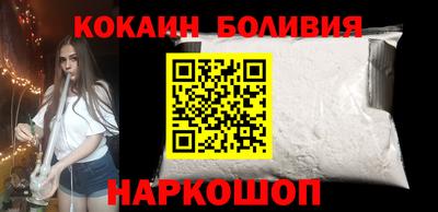 хмурый Анапа