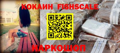 хмурый Анапа