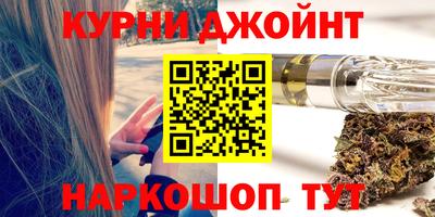 хмурый Анапа