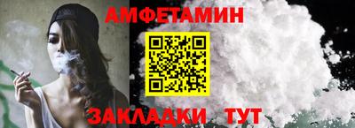 хмурый Анапа