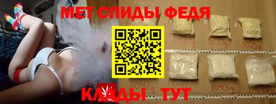 хмурый Анапа