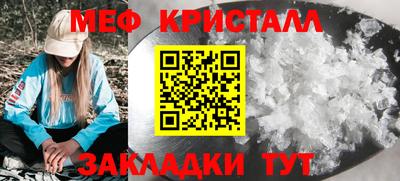 хмурый Анапа