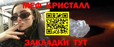 хмурый Анапа